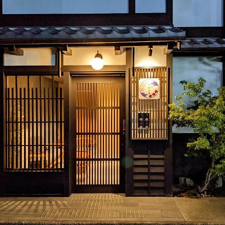 Kyoyado Heianshiki Hotel Quioto Exterior foto